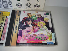 Load image into Gallery viewer, Sakura Taisen Columns - Sega Saturn sat stn