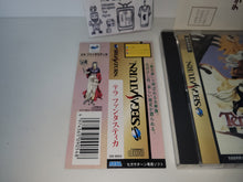 Load image into Gallery viewer, Terra Phantastica - Sega Saturn sat stn