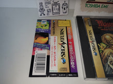Load image into Gallery viewer, Master of Monsters: Neo Generations - Sega Saturn sat stn