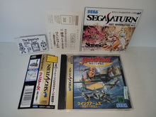 Load image into Gallery viewer, Wing Arms - Sega Saturn sat stn