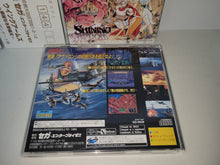 Load image into Gallery viewer, Wing Arms - Sega Saturn sat stn