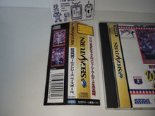 Load image into Gallery viewer, Hideo Nomo World Series Baseball - Sega Saturn sat stn