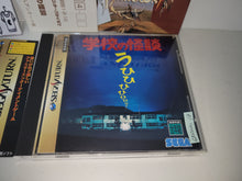 Load image into Gallery viewer, Gakkou no Kwaidan - Sega Saturn sat stn
