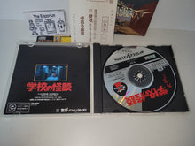 Load image into Gallery viewer, Gakkou no Kwaidan - Sega Saturn sat stn