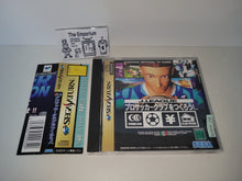 Load image into Gallery viewer, J-League Pro Soccer Club o Tsukurou - Sega Saturn sat stn