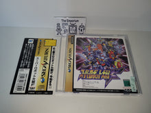 Load image into Gallery viewer, Super Robot Taisen F - Sega Saturn sat stn