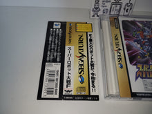 Load image into Gallery viewer, Super Robot Taisen F - Sega Saturn sat stn