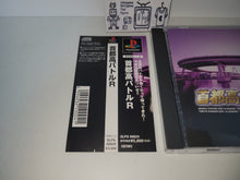 Load image into Gallery viewer, Shutokou Battle R - Sony PS1 Playstation