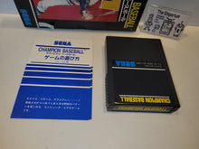 Load image into Gallery viewer, Championship Baseball - Sega mark sg1000