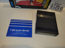 Load image into Gallery viewer, Championship Baseball - Sega mark sg1000