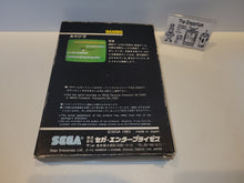 Load image into Gallery viewer, Mahjong - Sega mark sg1000