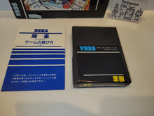 Load image into Gallery viewer, Mahjong - Sega mark sg1000