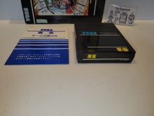 Load image into Gallery viewer, Mahjong - Sega mark sg1000