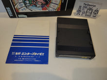 Load image into Gallery viewer, Mahjong - Sega mark sg1000