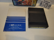 Load image into Gallery viewer, Champion Boxing - Sega mark sg1000
