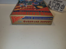 Load image into Gallery viewer, massimo - Galactic Protector - Sega mark3 markIII Master System