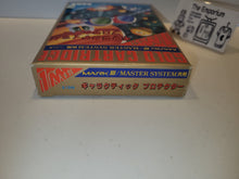 Load image into Gallery viewer, Galactic Protector - Sega mark3 markIII Master System