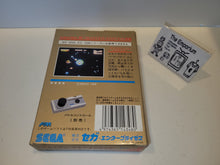 Load image into Gallery viewer, Galactic Protector - Sega mark3 markIII Master System