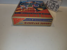 Load image into Gallery viewer, Galactic Protector - Sega mark3 markIII Master System