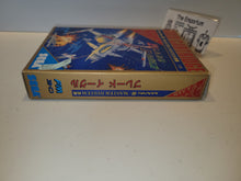 Load image into Gallery viewer, Blade Eagle - Sega mark3 markIII Master System