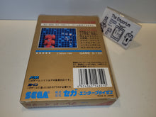 Load image into Gallery viewer, Blade Eagle - Sega mark3 markIII Master System