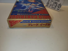 Load image into Gallery viewer, Blade Eagle - Sega mark3 markIII Master System