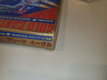 Load image into Gallery viewer, Blade Eagle - Sega mark3 markIII Master System