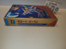 Load image into Gallery viewer, Blade Eagle - Sega mark3 markIII Master System