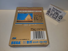 Load image into Gallery viewer, Super Wonder Boy: Monster World - Sega mark3 markIII Master System