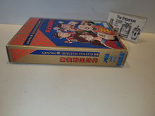 Load image into Gallery viewer, Mahjong Sengoku - Sega mark3 markIII Master System