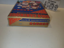 Load image into Gallery viewer, Mahjong Sengoku - Sega mark3 markIII Master System