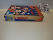 Load image into Gallery viewer, Mahjong Sengoku - Sega mark3 markIII Master System