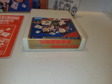 Load image into Gallery viewer, Mahjong Sengoku - Sega mark3 markIII Master System