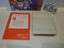 Load image into Gallery viewer, Mahjong Sengoku - Sega mark3 markIII Master System