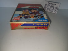 Load image into Gallery viewer, High School! Kimengumi - Sega mark3 markIII Master System