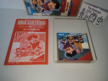 Load image into Gallery viewer, High School! Kimengumi - Sega mark3 markIII Master System