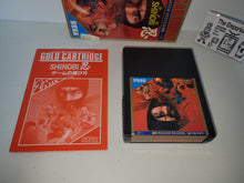 Load image into Gallery viewer, Shinobi - Sega mark3 markIII Master System