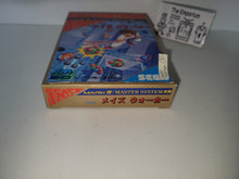 Load image into Gallery viewer, Maze Walker - Sega mark3 markIII Master System