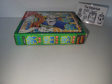 Load image into Gallery viewer, ballantine - Shikinjou - Sega GameGear Sgg