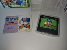 Load image into Gallery viewer, ballantine - Shikinjou - Sega GameGear Sgg