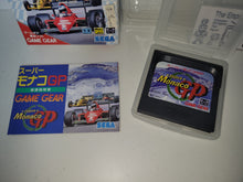 Load image into Gallery viewer, Super Monaco GP - Sega GameGear Sgg