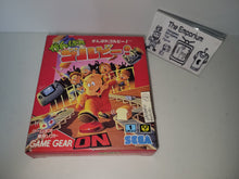 Load image into Gallery viewer, ballantine - Factory Panic / Ganbare Gorubi - Sega GameGear Sgg