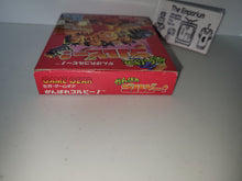 Load image into Gallery viewer, ballantine - Factory Panic / Ganbare Gorubi - Sega GameGear Sgg