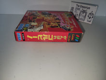 Load image into Gallery viewer, ballantine - Factory Panic / Ganbare Gorubi - Sega GameGear Sgg