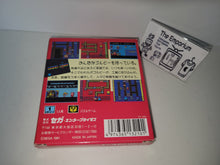 Load image into Gallery viewer, ballantine - Factory Panic / Ganbare Gorubi - Sega GameGear Sgg