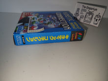 Load image into Gallery viewer, Kinetic Connection - Sega GameGear Sgg