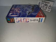 Load image into Gallery viewer, G-Loc - Sega GameGear Sgg