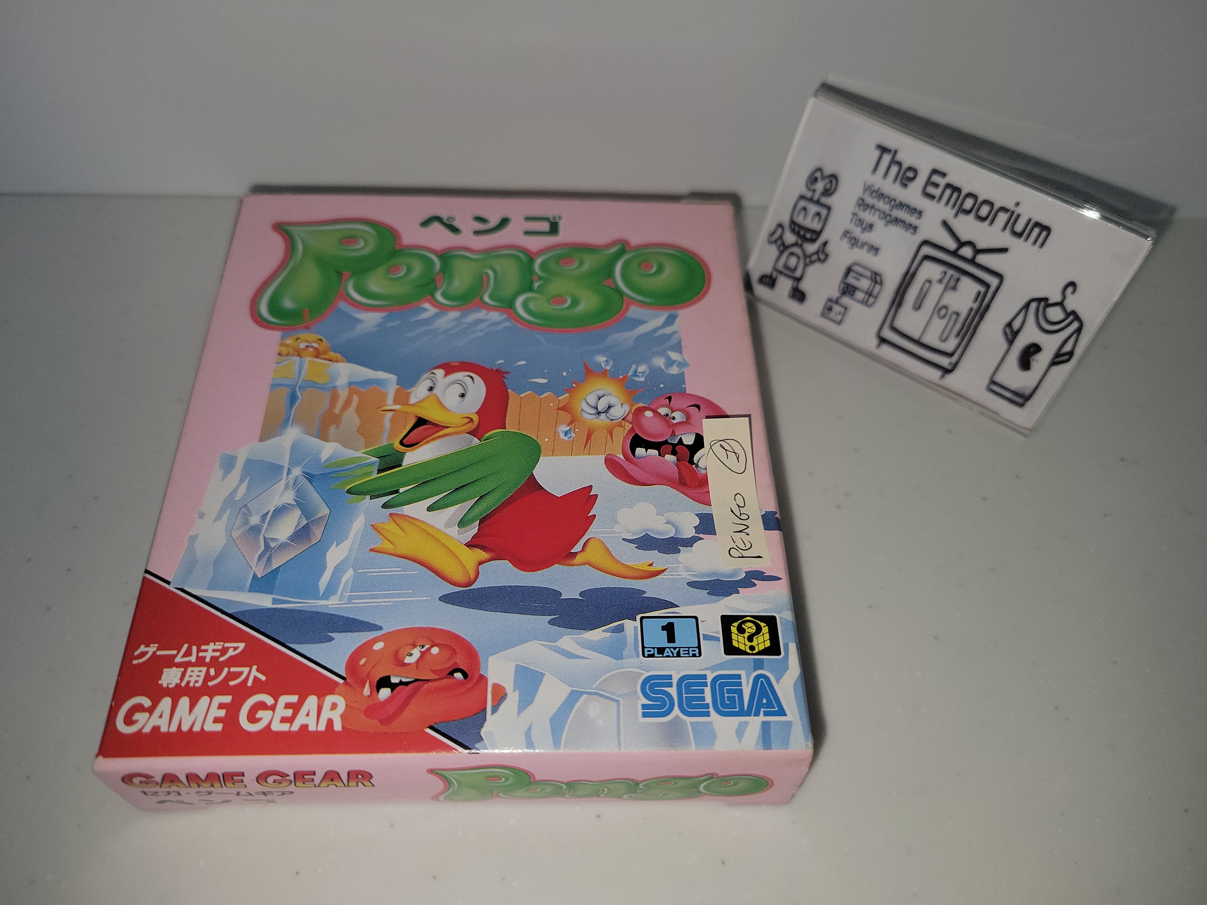 Pengo