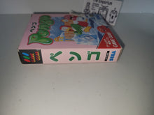 Load image into Gallery viewer, Pengo - Sega GameGear Sgg