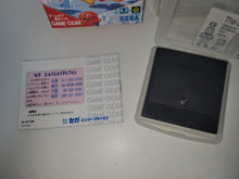 Load image into Gallery viewer, Pengo - Sega GameGear Sgg